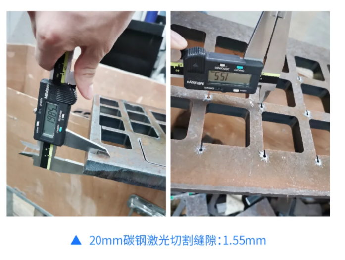 中國造船業(yè)新周期激光切割有望提前到來(lái)(圖10)